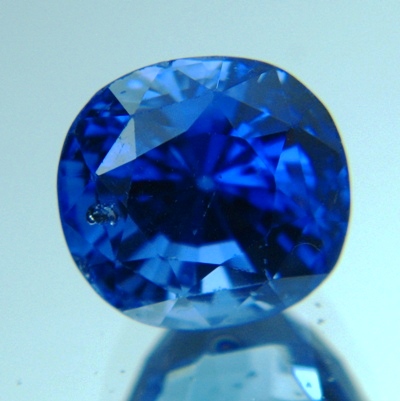 Deep kasmir blue Ceylon sapphire
