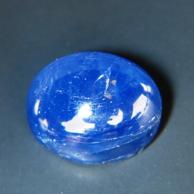 untreated natural sky blue cabochon from Sri Lanka