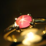 no heat star ruby in gold ring