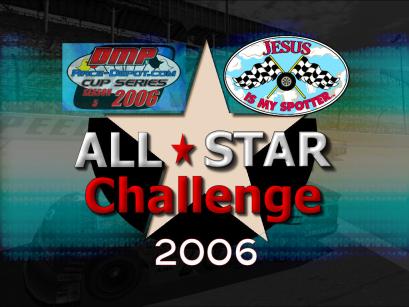 DMP All-Star Challenge Logo