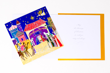 Handcrafted Nativity Christmas Card.
