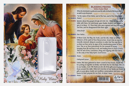 Easter Holy Water Vial & Prayer Card.