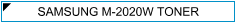 Samsung M-2020w (2020/2020w) Zamjenski Toner - cijena - TONER OUTLET Zagreb