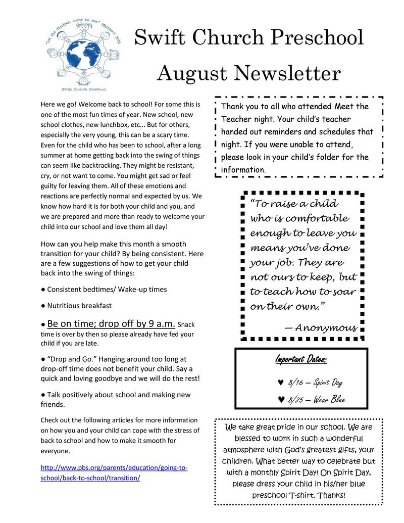 swift-presbyterian-church-august-preschool-newsletter